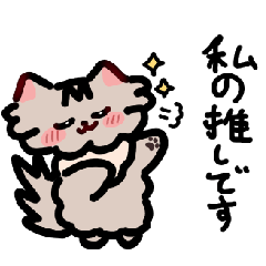 Fan Life! Moka-chan Sticker
