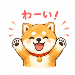 Happy Akita Inu Expressions