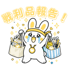 Oshi Bunny [Goods Swamp] Color  [Yellow]