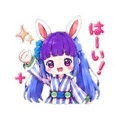 Dreamy Bunny Girl