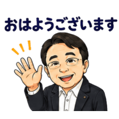 Gentle Anzai Daily Feel-Good Stickers