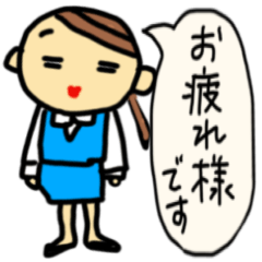 Officeworker emotional expressionsticker