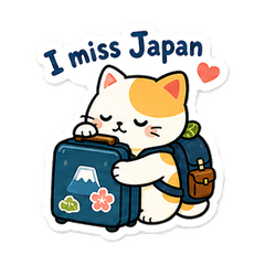 Tiny Japan Buddies:Cute Japanese Phrases