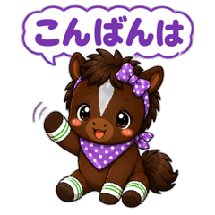 Mofu Uma-chan Stickers Vol.2 Clear