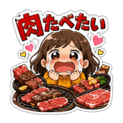 The Ultimate Meat Feast! Delicious Food