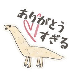 Dinosaur by haruto