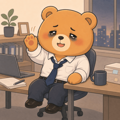 Overtime Bear's Real Life