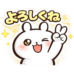 A rabbit that can be used in daily life