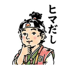 Too Normal Momotaro Stickers