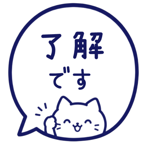 【彈出】貓咪貼圖 016