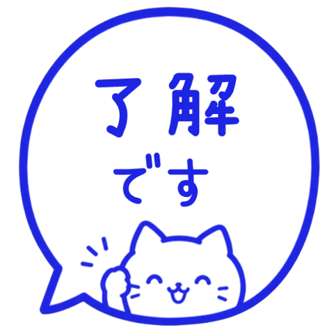 【彈出】貓咪貼圖 020