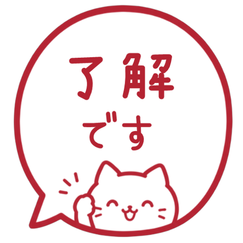 【彈出】貓咪貼圖 017