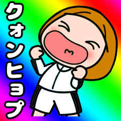 I love Kwon Hyup, I love you !