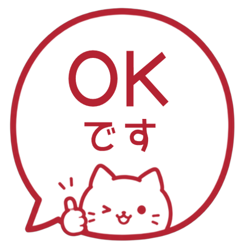【彈出】貓咪貼圖 022