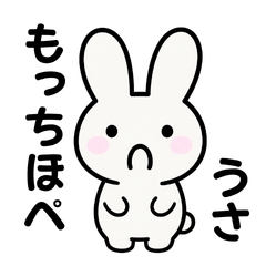 Mochi Cheeks Bunny