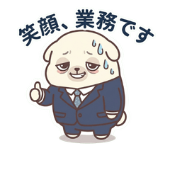 Survival Office Dog Stickers