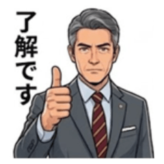 All-Purpose Business Phrases