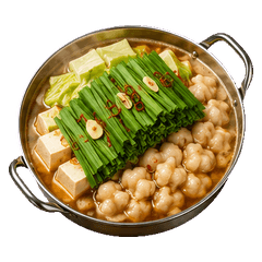 Japanese Food Sticker [Fukuoka Cuisine]