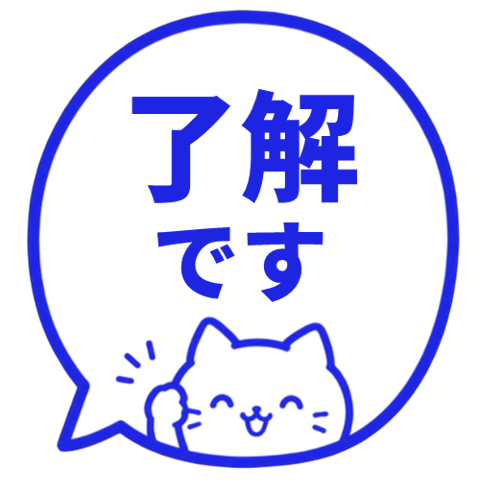 【彈出】貓咪貼圖 033