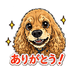 English Cocker Spaniel Everyday Stickers