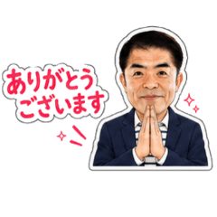Kaneko's Cozy Daily Chat Sticker Set
