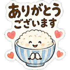 School Lunch Polite Stickers