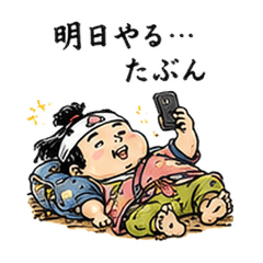 Lazy Momotaro Zero Motivation Stickers