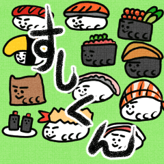 Sushi-KUN and Friends