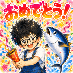 Best Friends: Boy & Tuna