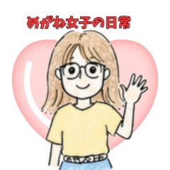 Everyday Sticker for Glasses Girls