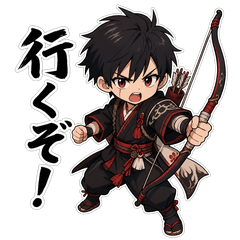 Yomi no Tsugai