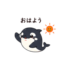 Orca Chat Stickers