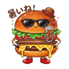 Mr. Hamburger and Miss Potato