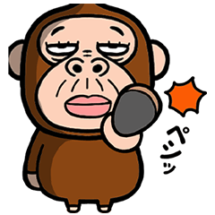 Grumpy Monkey Popups