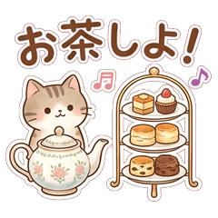 Yummy! Tabby Cat Food Stickers