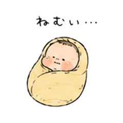 Cute Baby Daily Stickerss