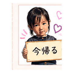 kawaii_onnnanoko