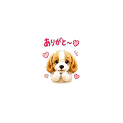 Fuwa-Fuwa Puppy Stickers