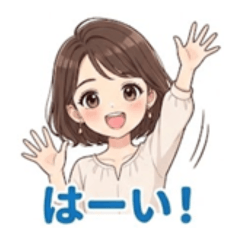 Playful Grown-Up Everyday Smile Stickers