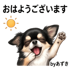 Azuki Cute Daily Stickers Vol01