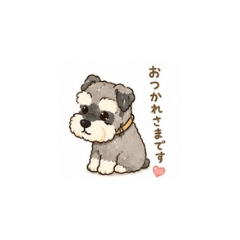 Little Schnauzer Daily Stickers