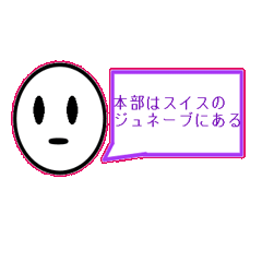 ISO22000 Study Sticker