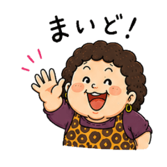 Osaka Mom Energy Stickers