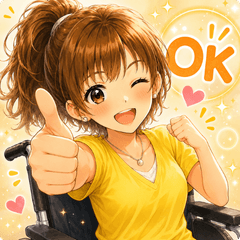 ひだまりちゃん 車いすの日常スタンプ