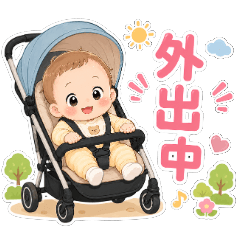 Baby Growth Diary Stickers