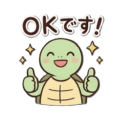 Scatterbrained Turtle Relaxed Stickers 4