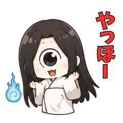 Cute Yokai LINE Stickers