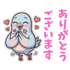 Cute Little Bird Stickers 8