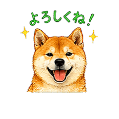 Shiba Inu Fuku Daily Stickers 2