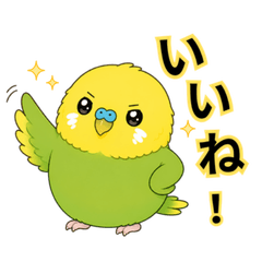 daily and businesss stickers of Pii-chan